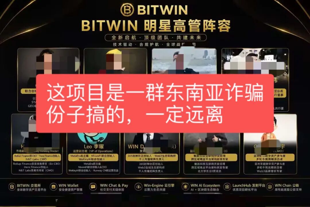 原文相关图片6