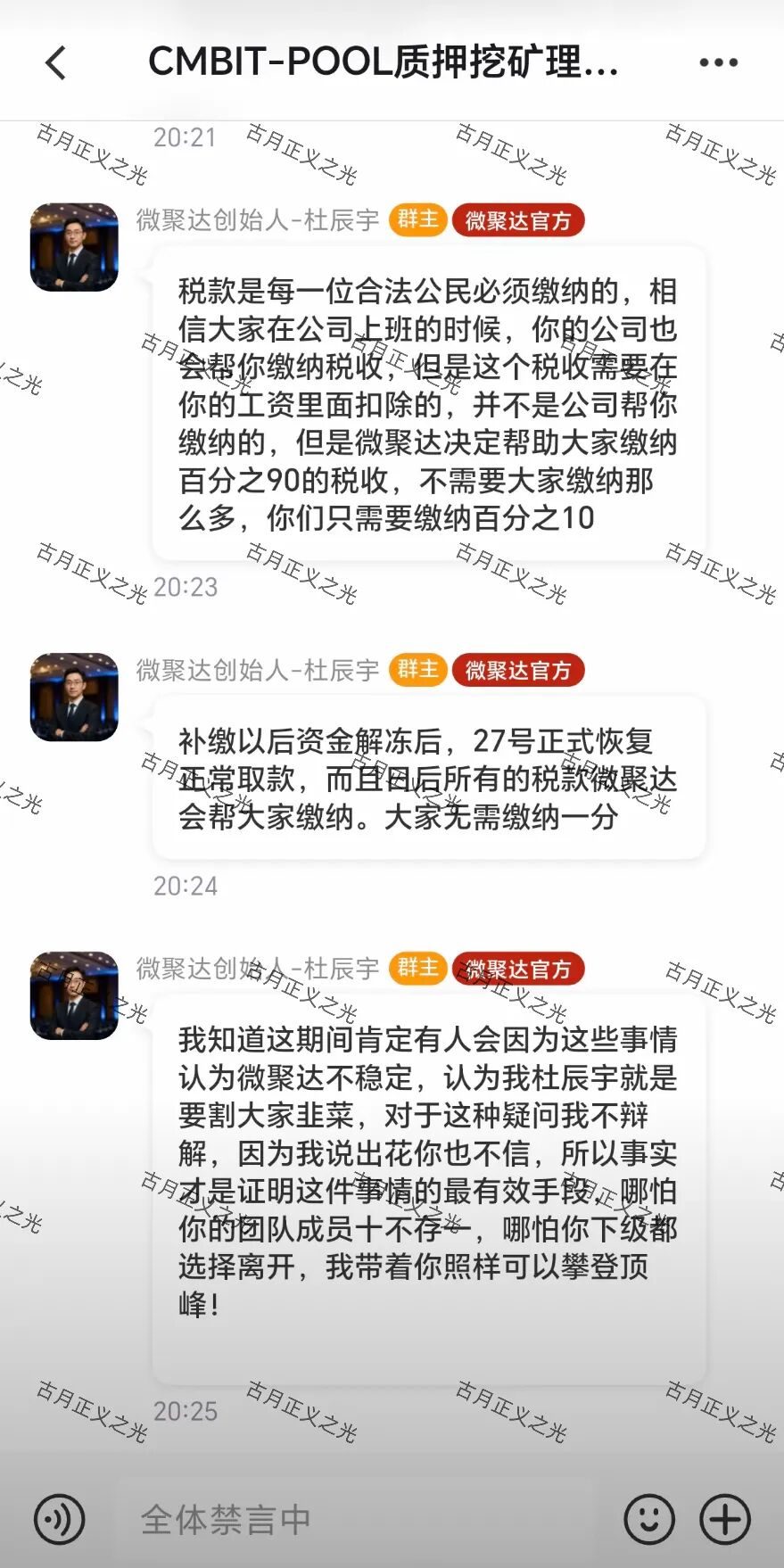 原文相关图片1