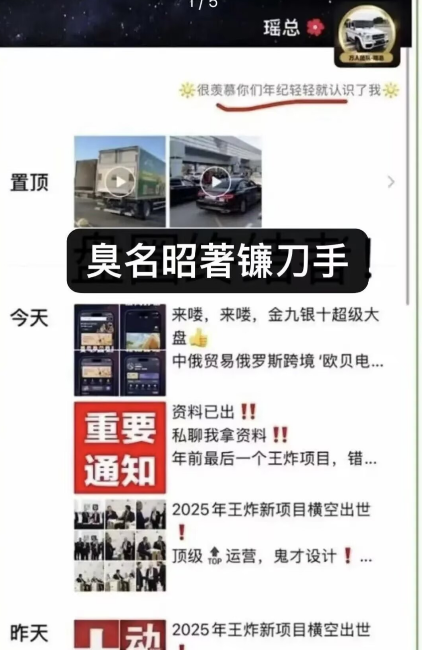 原文图片