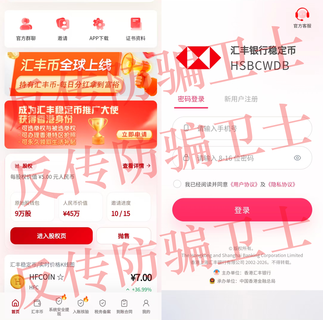 原文图片