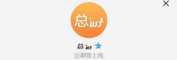 原文图片
