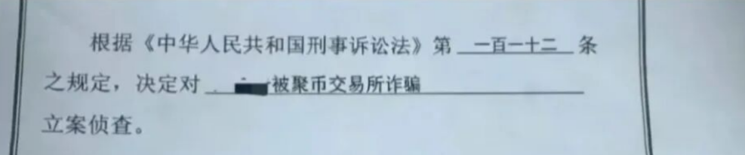 原文相关图片1