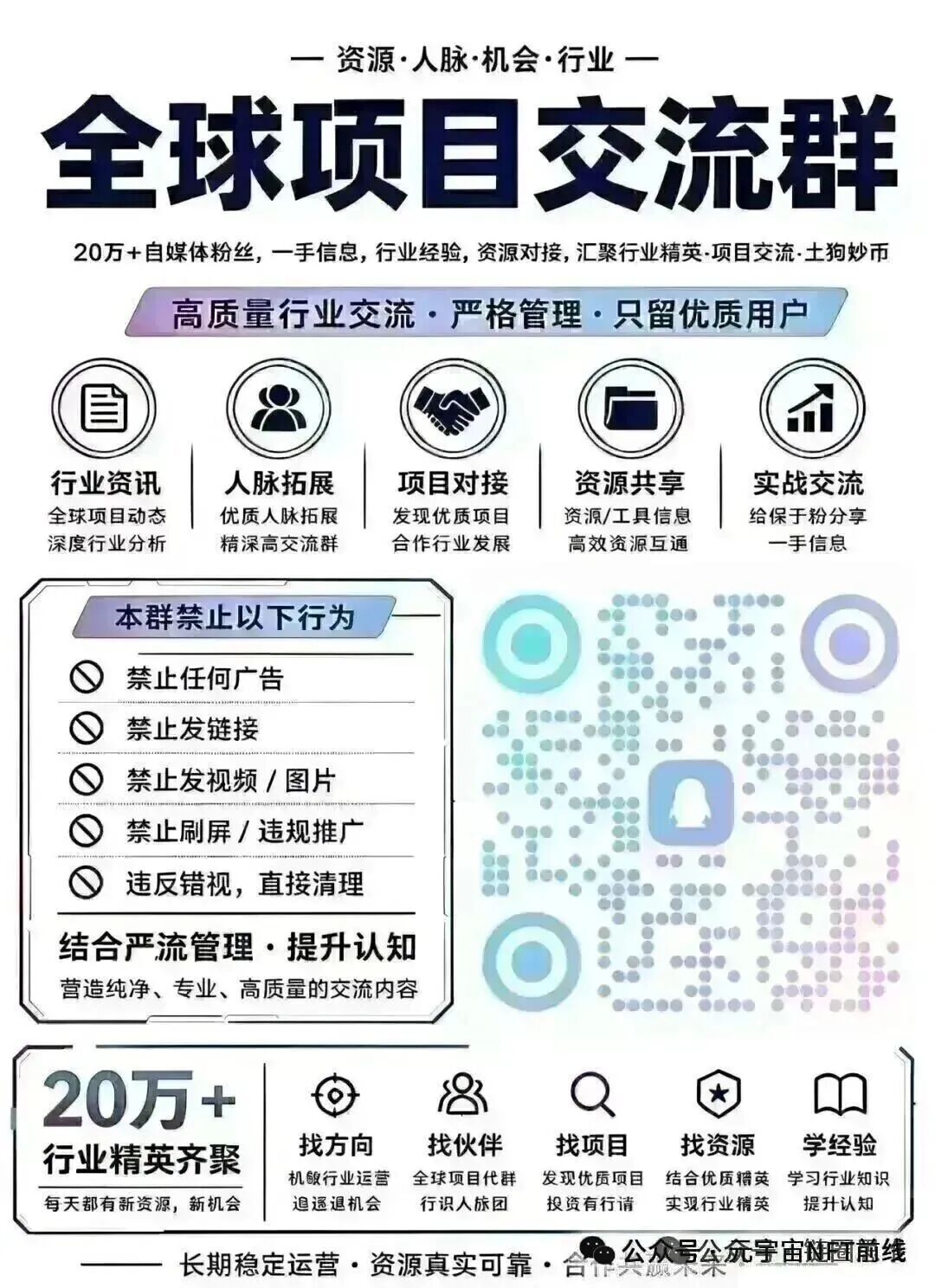 原文相关图片8