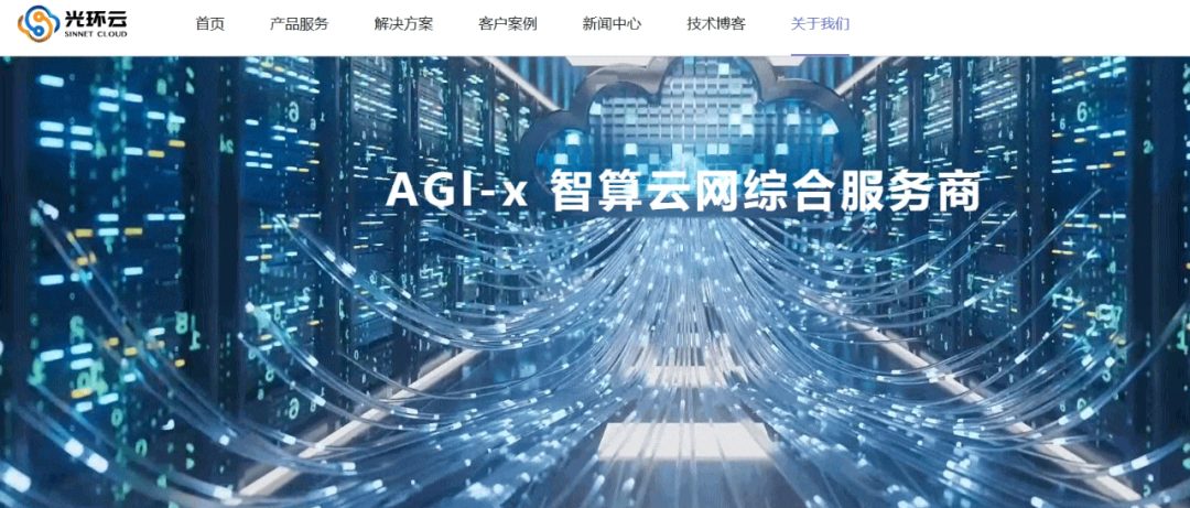 原文相关图片2