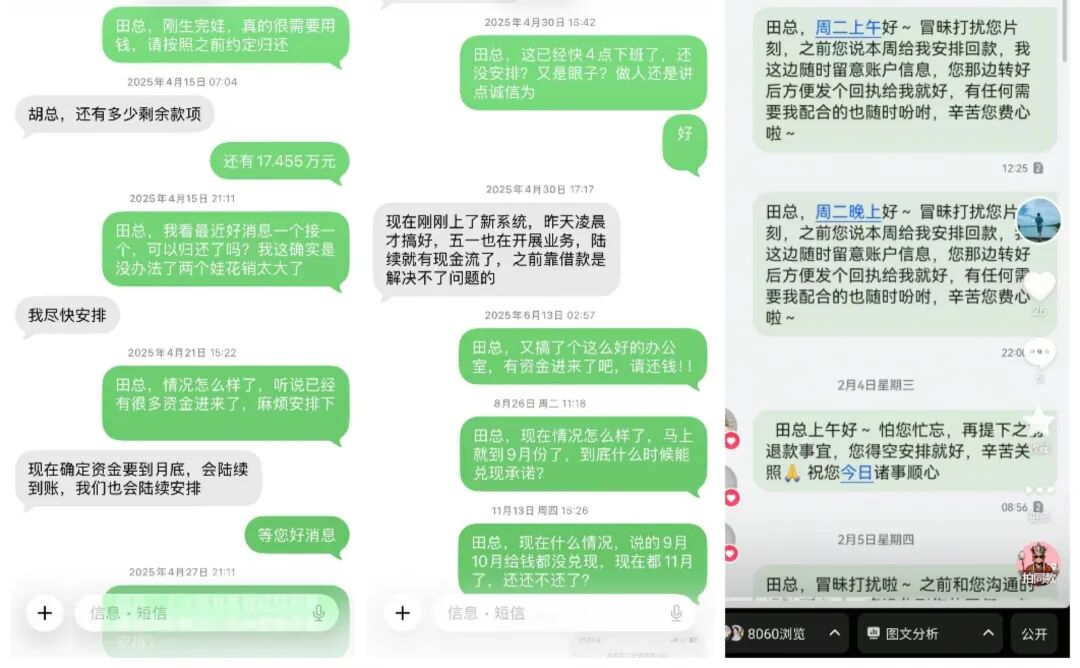 原文图片