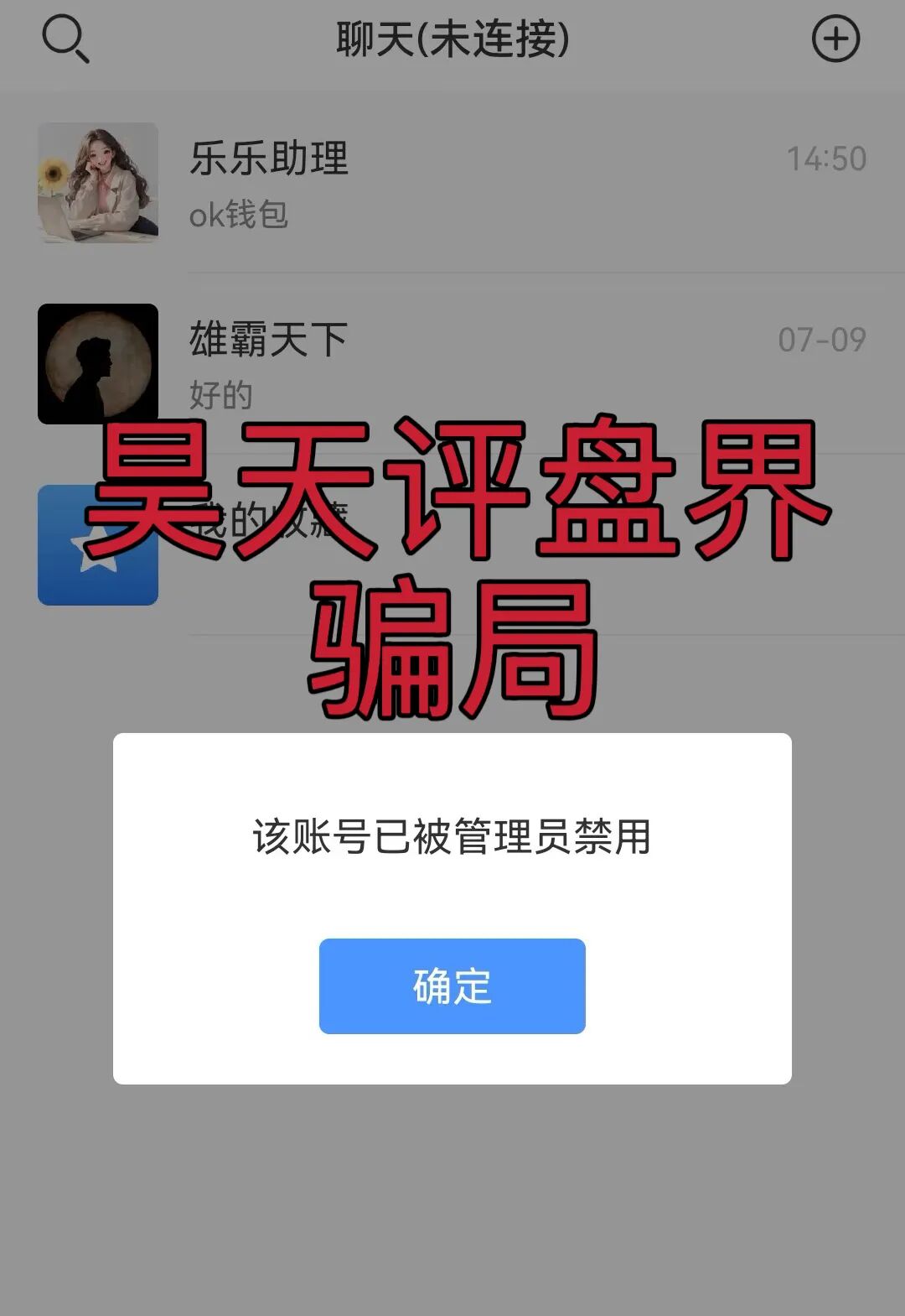 原文相关图片4