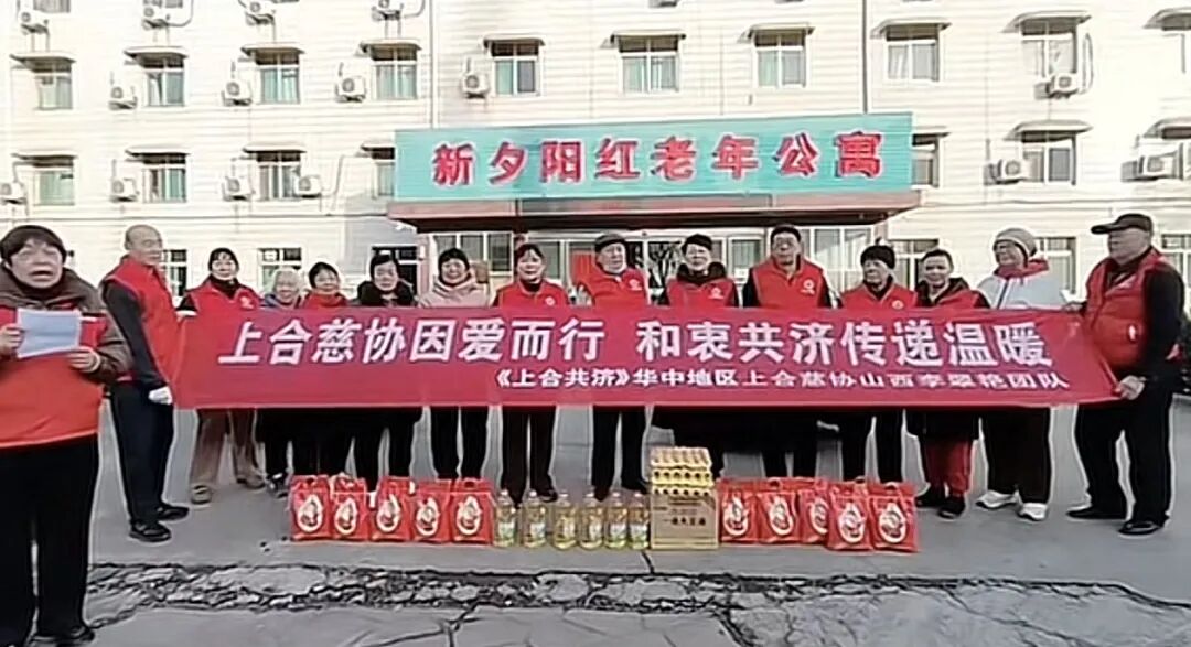 原文相关图片2