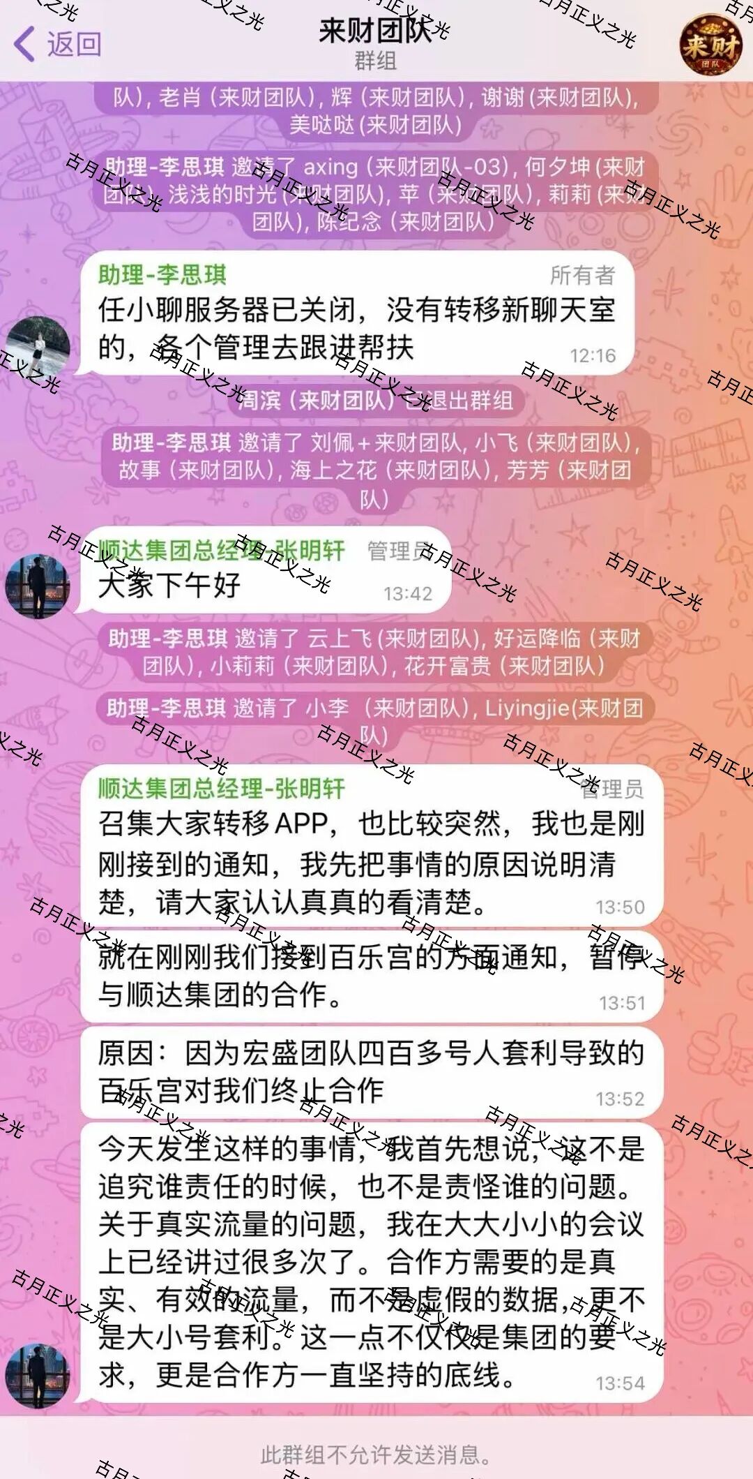 原文图片