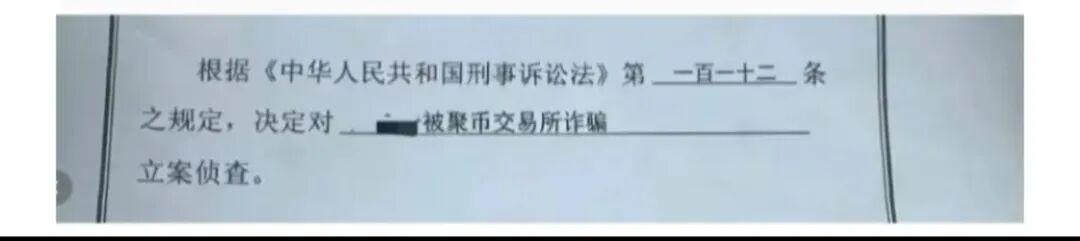 原文相关图片1