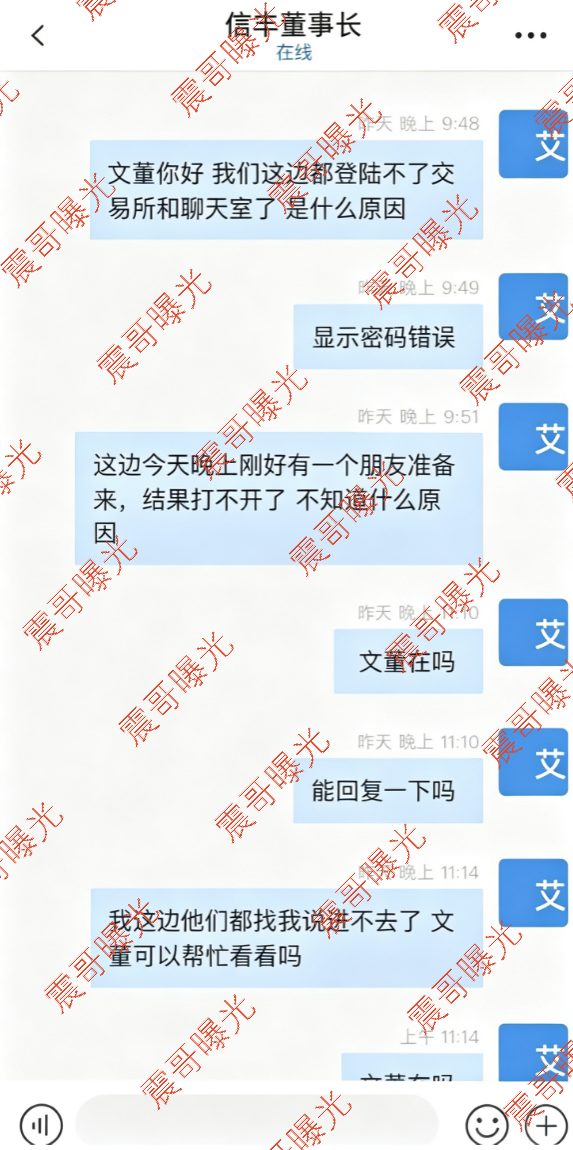 原文相关图片2