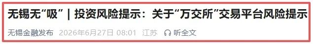 原文图片