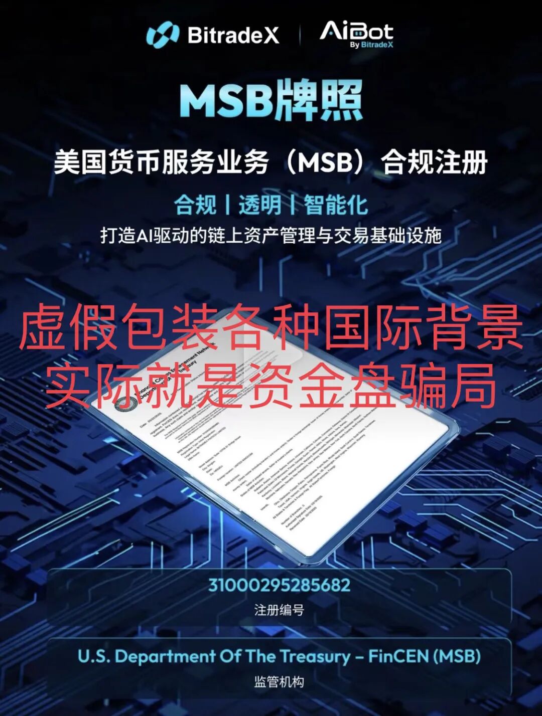原文相关图片3