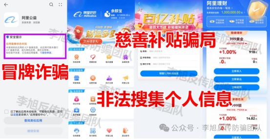 原文相关图片1