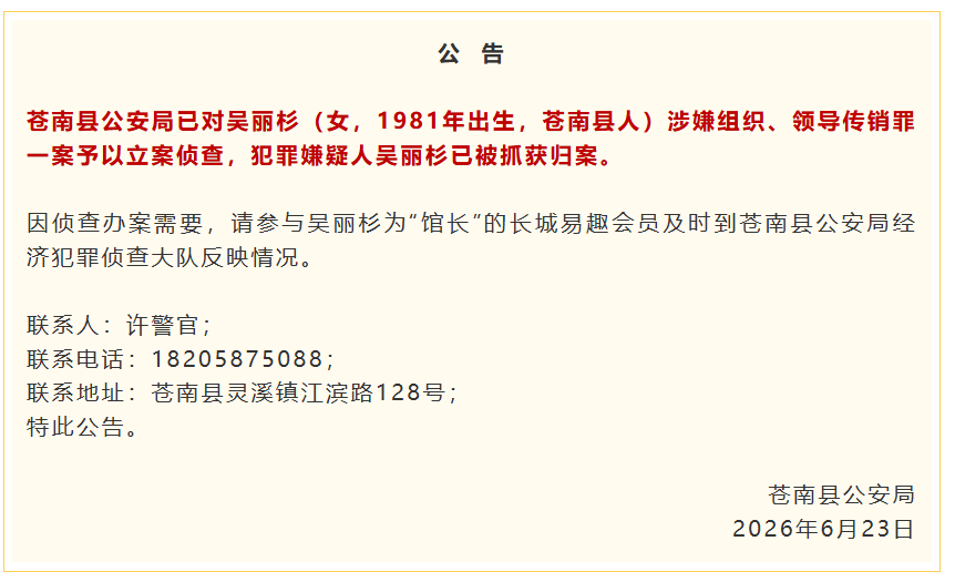 原文图片