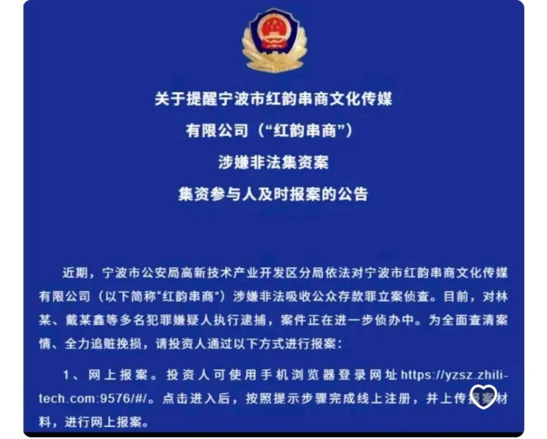 原文相关图片1