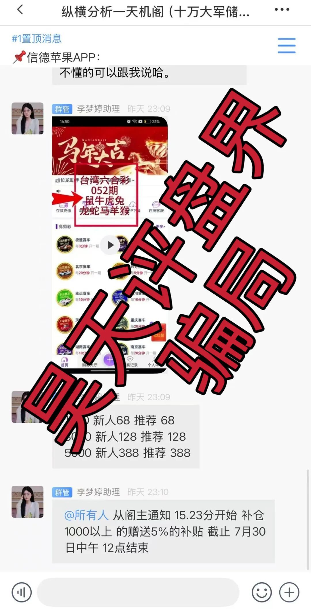 原文相关图片3