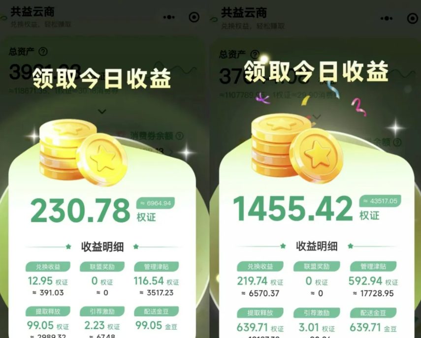 原文相关图片1