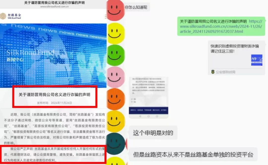 原文相关图片1