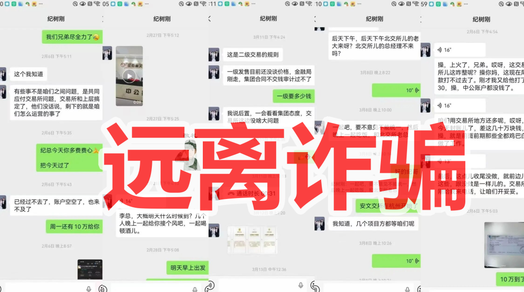原文图片