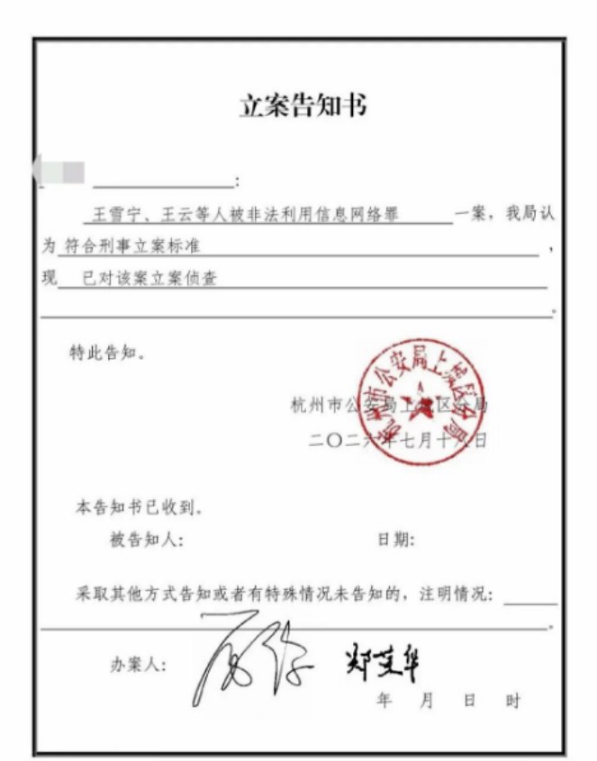 原文相关图片2