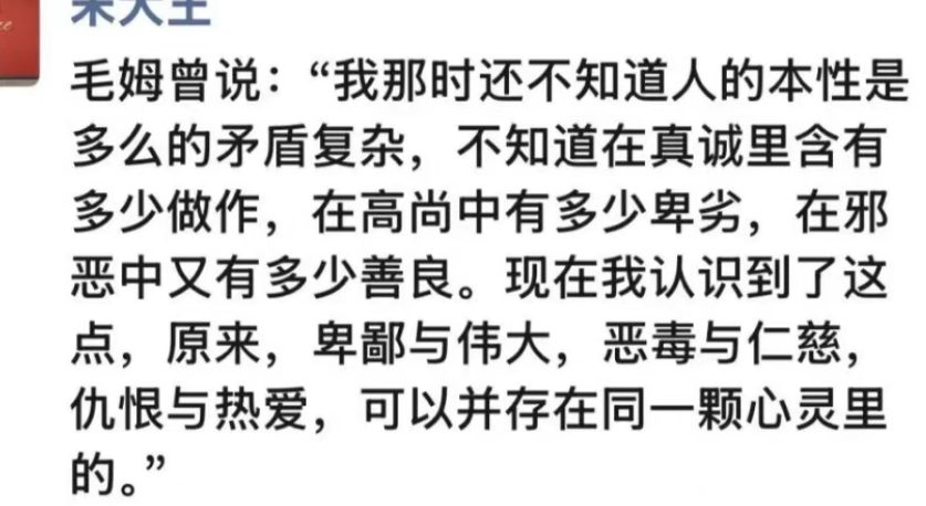 原文相关图片4