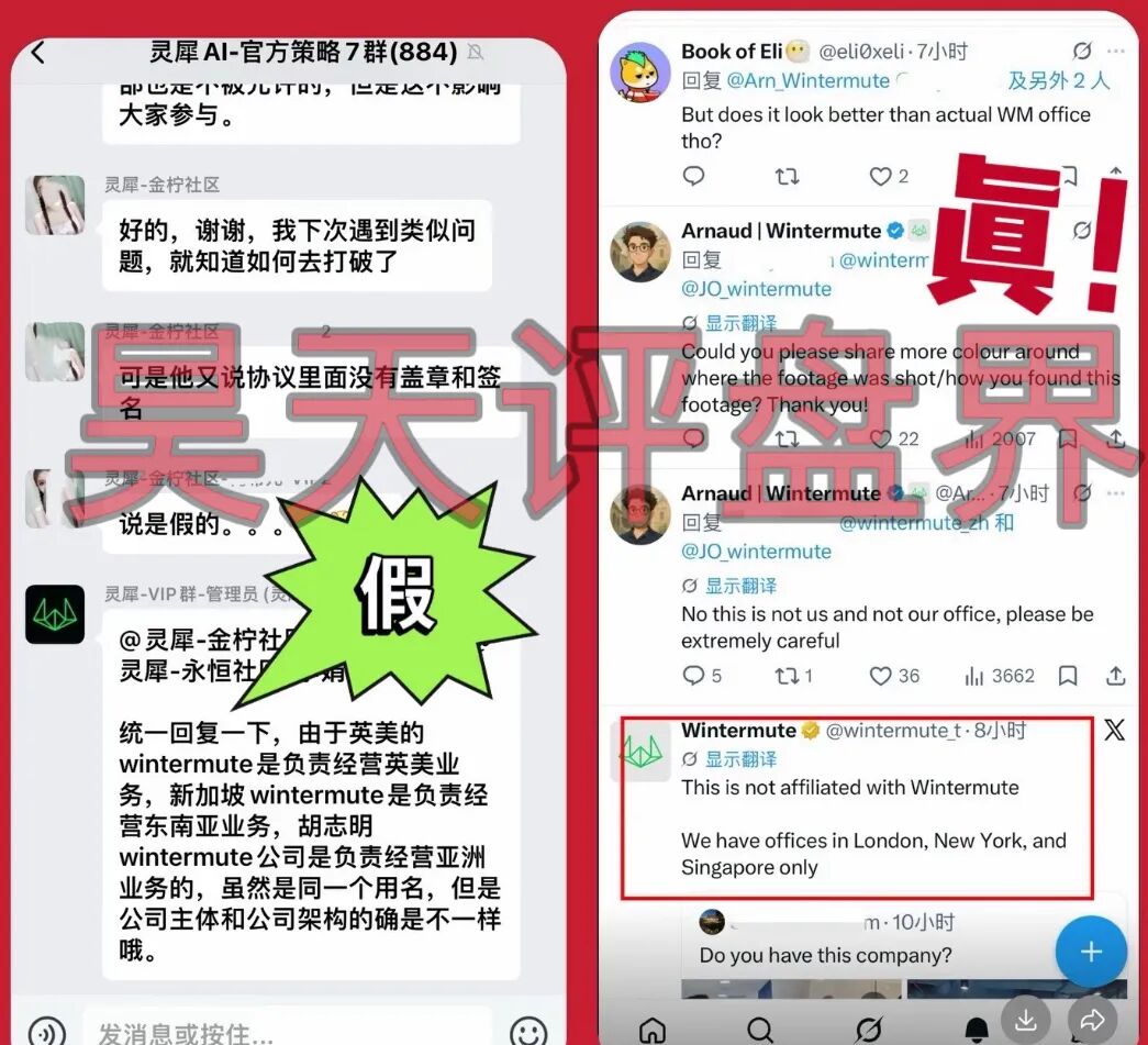 原文图片