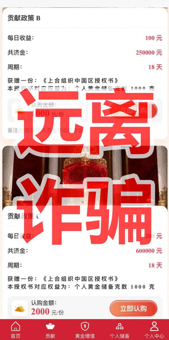 原文图片