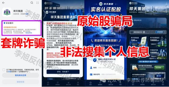 原文相关图片4