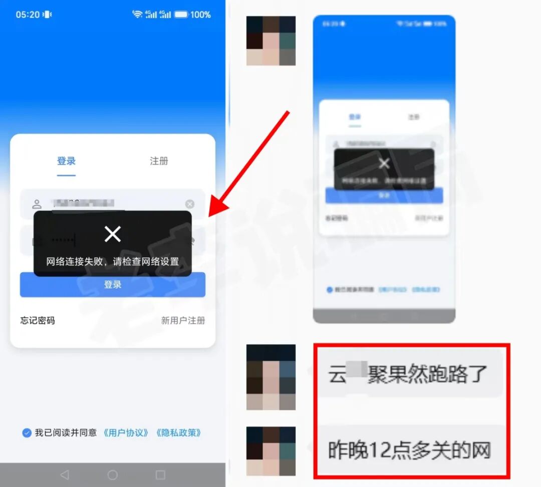 原文相关图片1