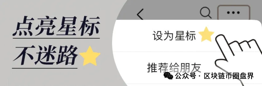 原文图片