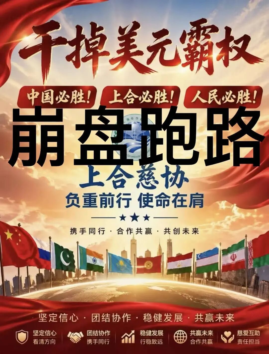 原文相关图片1