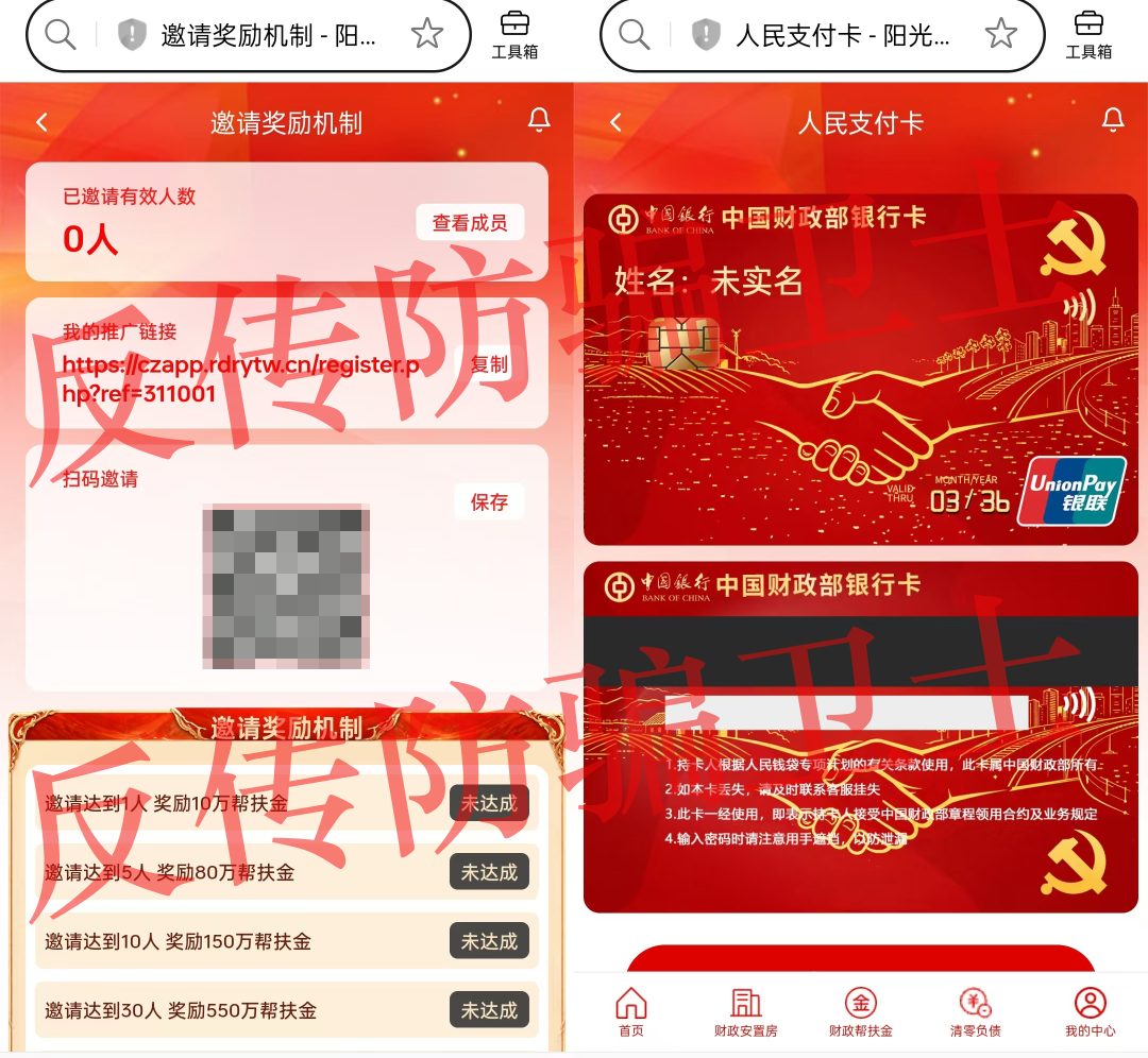 原文相关图片5