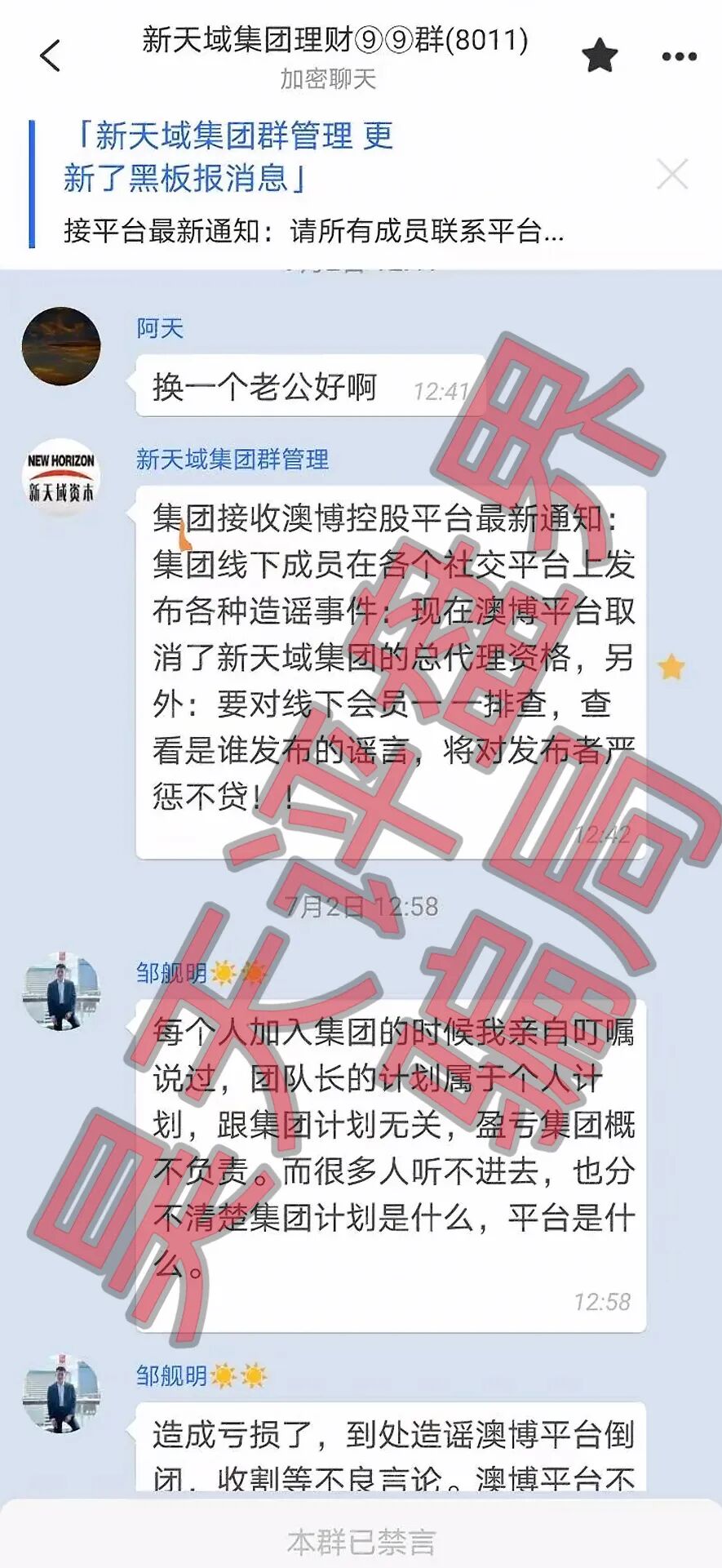 原文图片