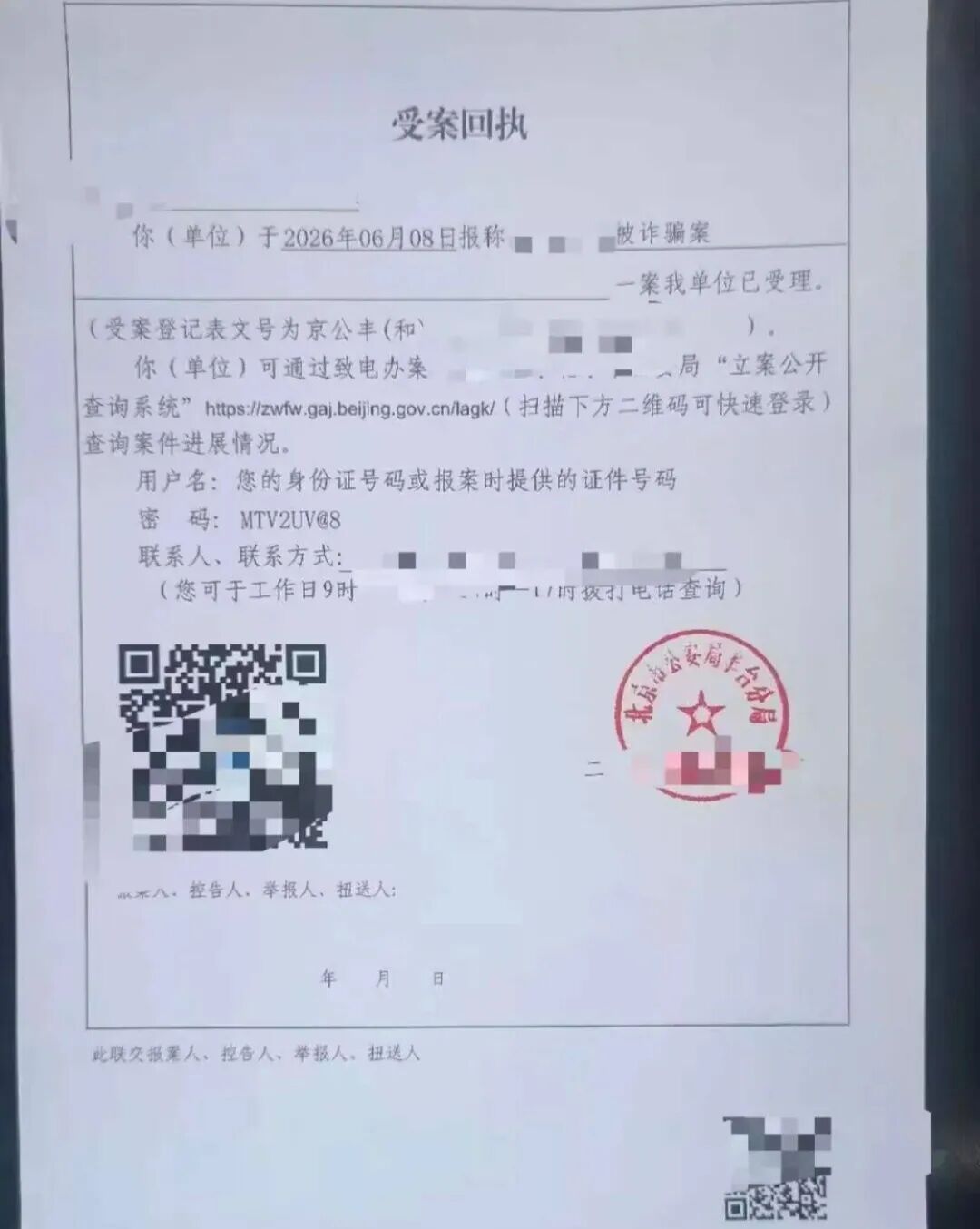 原文相关图片2