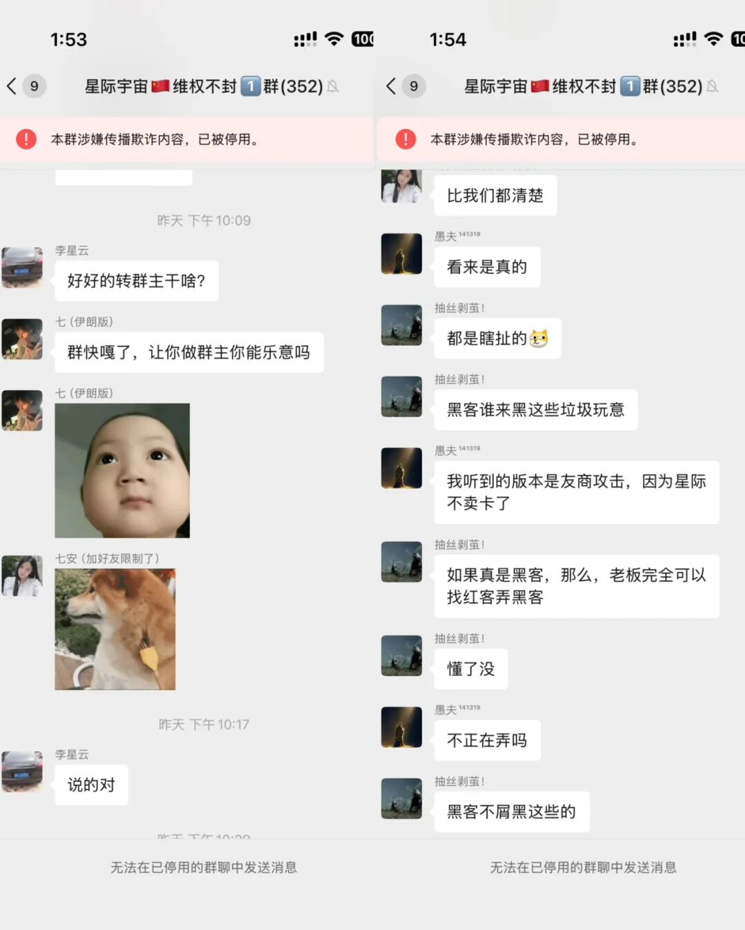 原文相关图片6
