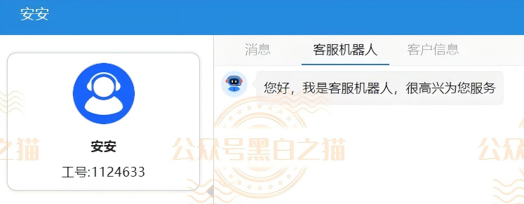 原文相关图片7