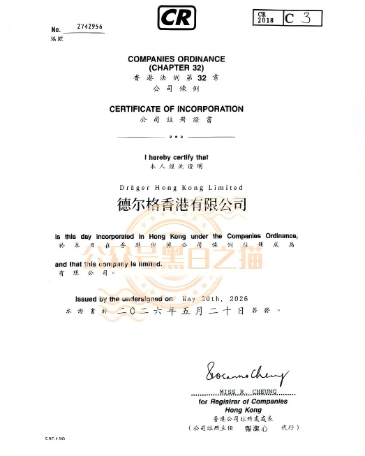 原文相关图片7