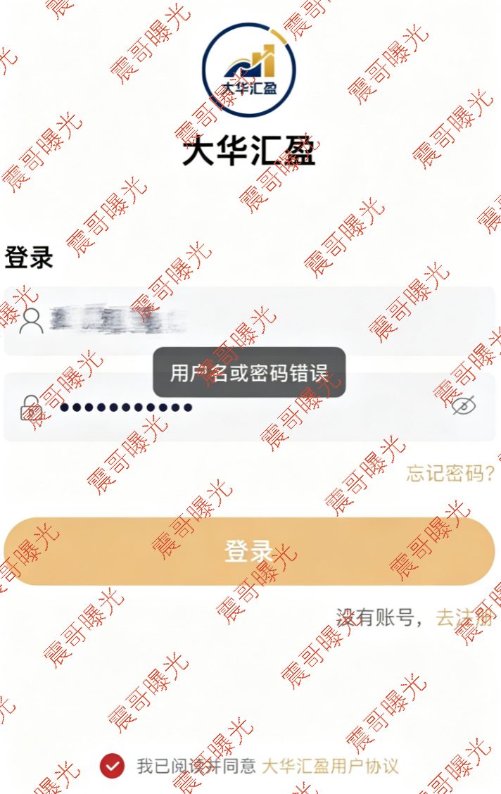 原文相关图片2