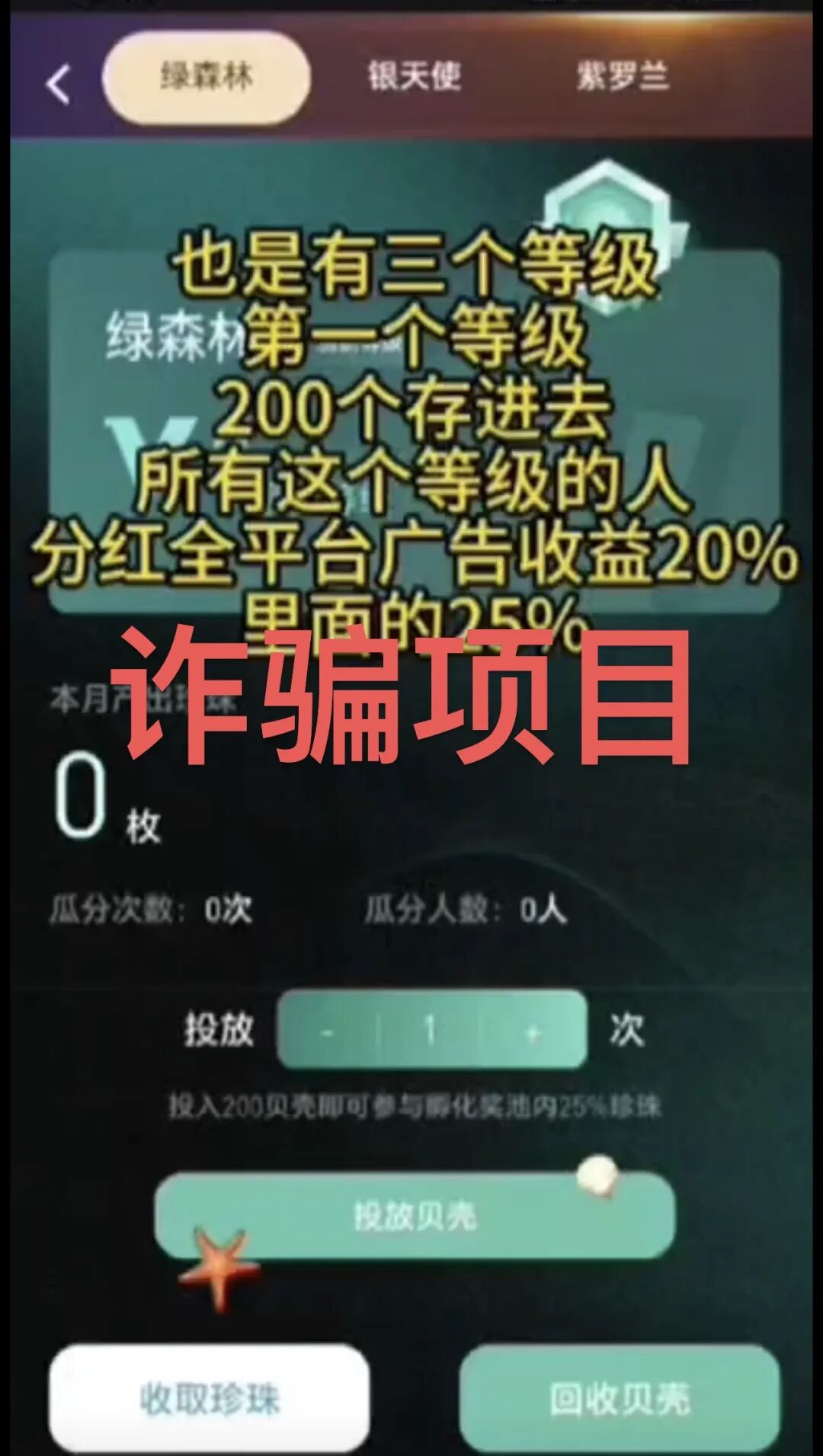 原文相关图片1