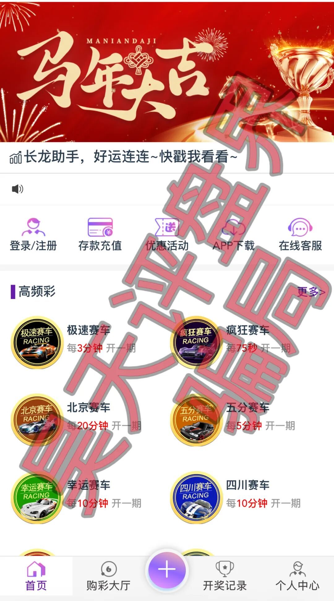 原文相关图片2