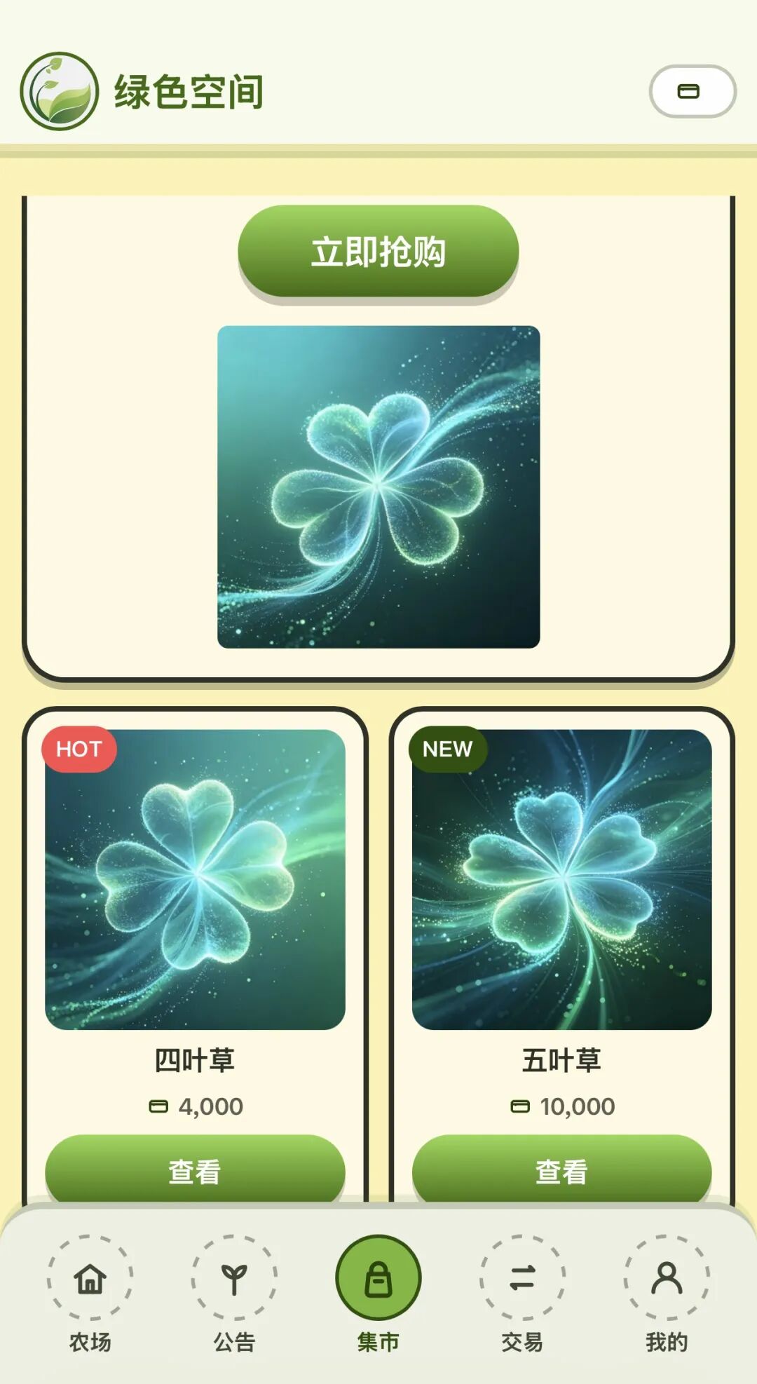 原文图片
