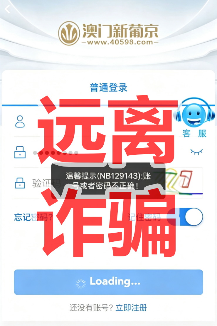 原文图片