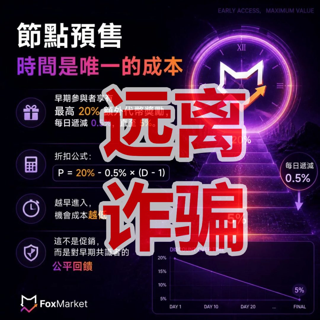 原文相关图片3