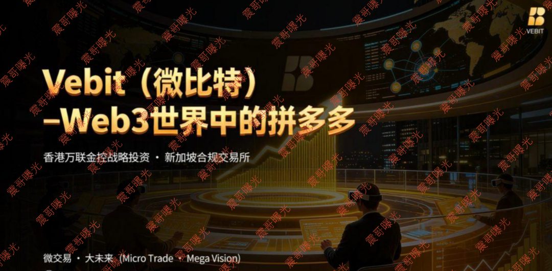 原文相关图片2