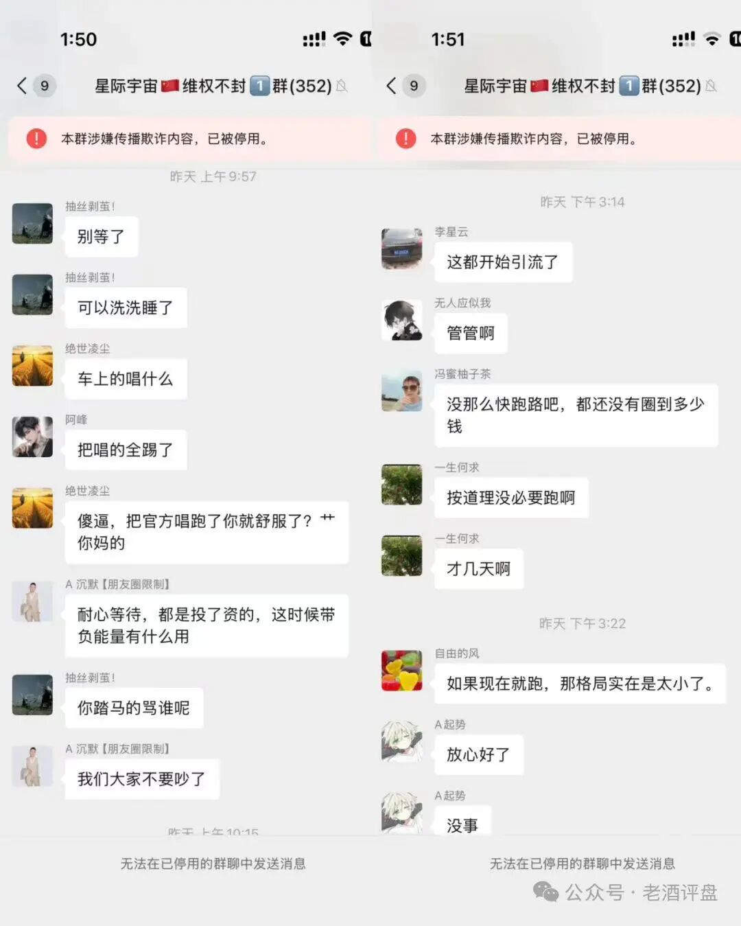 原文相关图片5