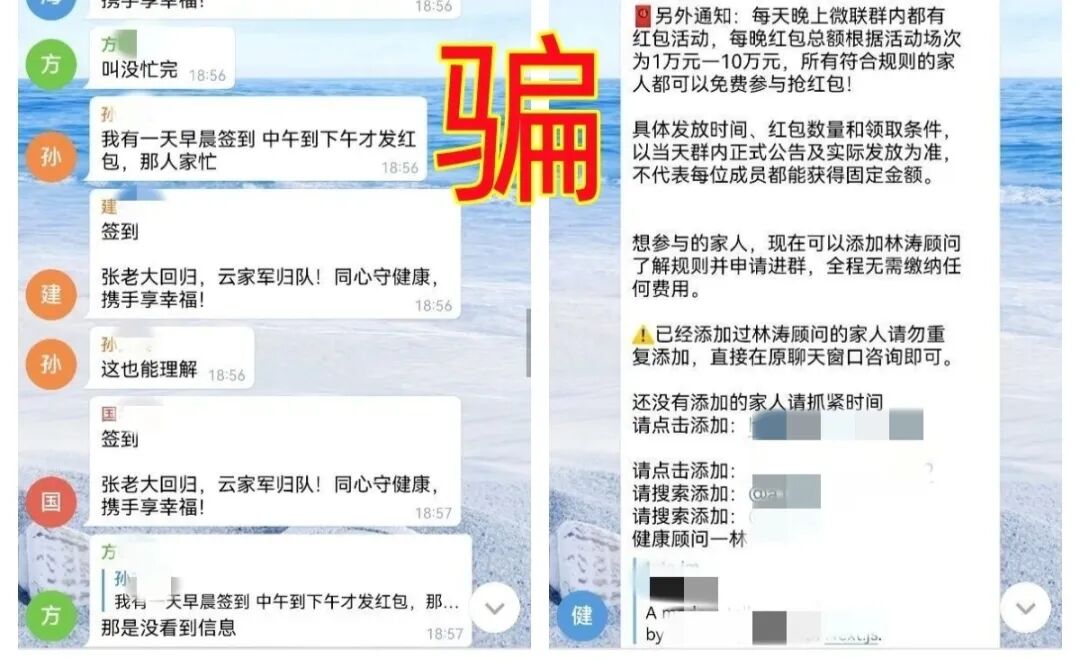 原文相关图片1