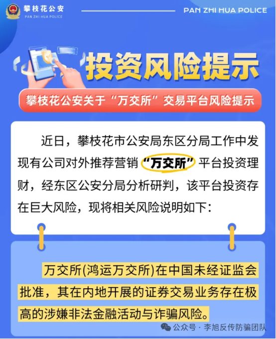 原文相关图片4