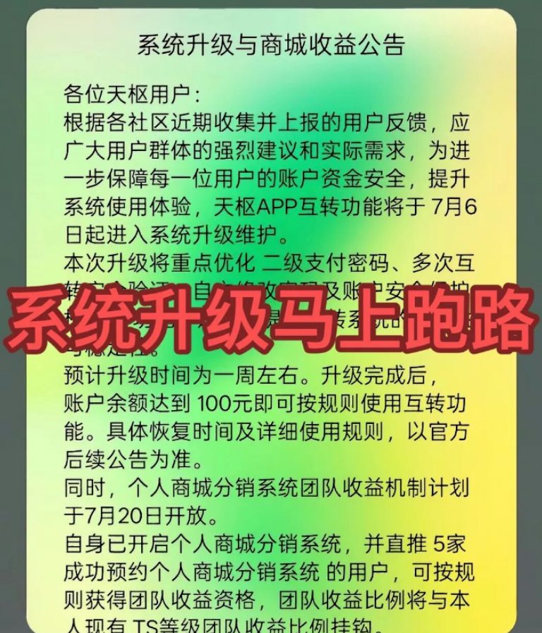 原文相关图片1