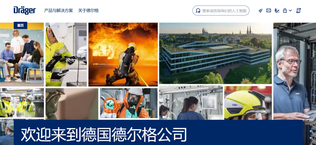 原文相关图片3