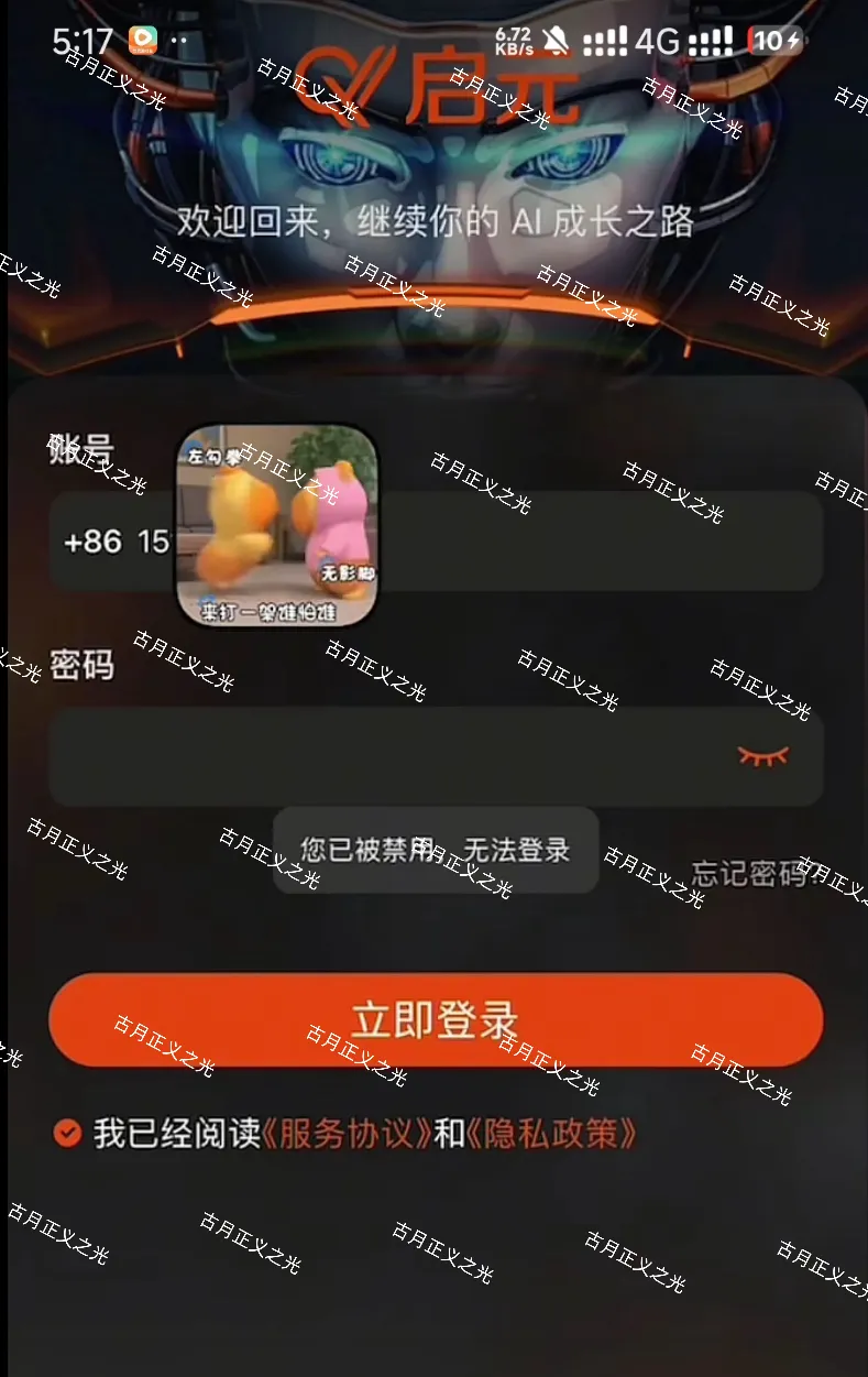 原文图片